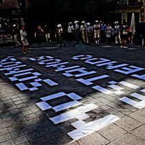  Workshop_Tipografía, intervenciones, comunicación e identidad. El ojo en la calle.. Education, T, pograph, UX / UI, Design, Interior Design, Graphic Design, L, and scape Architecture project by Hernan Ordoñez - 08.24.2019