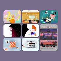 A taste. Ilustração tradicional projeto de Hara Kons - 27.11.2020