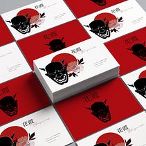 Branding Restaurante Japonés. Br, ing e Identidade, Design gráfico e Ilustração tradicional projeto de Regi Jiménez - 16.12.2020