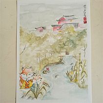 Meu projeto do curso: Ilustração em aquarela com influência japonesa Ein Projekt aus dem Bereich Traditionelle Illustration, Zeichnung und Aquarellmalerei von Crystal Yumi Shiraishi - 23.12.2021