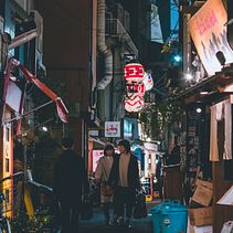 Little tour through Japan's beauties . Fotografi proyek oleh Serena Naclerio - 04.11.2022