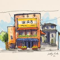 Mi proyecto del curso: Dibujo arquitectónico expresivo con marcadores de colores. Projekt z dziedziny Sketching,  R, sunek,  R, sunek architektoniczn, Sketchbook,  R i sunek atramentem użytkownika Kobby Mendez - 24.05.2022