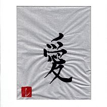 Shodo Practice Image. Un proyecto de Caligrafía de Rene S - 21.01.2023