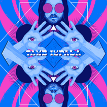 Illustration for music lovers : Tame Impala. Un proyecto de Ilustración tradicional, Música y Diseño de Kiefer Jenkins - 19.04.2023