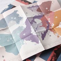 CRAM. Un projet de Design graphique, Conception éditoriale, Infographie, Musique , et Packaging de Andreu Martorell - 14.09.2023