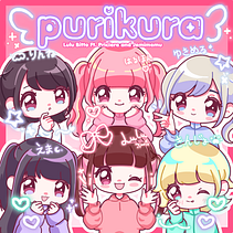 Diseño de personaje video musical. Un projet de Design  , et Conception de personnages de Lourdes Giraldo Rocha - 22.02.2024