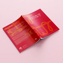 Modakshari. Un proyecto de Tipografía, Estampación y Diseño editorial de Saniya Patil - 11.07.2024