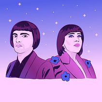 DOS. Digital Illustration, and Vector Illustration project by Geraldine Naim - 09.08.2025