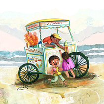 Ice cream car. Traditional illustration, Digital Illustration, Drawing, Arts, Crafts, Fine Arts, Painting, Watercolor Painting, Stor, telling, Digital Drawing, Sketching, Digital Design, Collage, Picturebook, Concept Art, and Art Therap project by israashalabyart10 - 09.29.2025