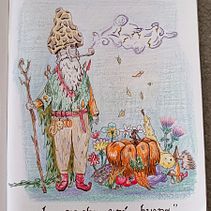 L'uomo d'autunno. Un progetto di Illustrazione tradizionale di Cristina Casado Tomé - 14.01.2026