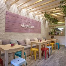 ALMALIBRE - AÇAÍ BAR