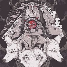 La princesa Mononoke // Princess Mononoke