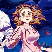 Dream Walker [Manga] - Capítulo 1 y Creación de Personajes