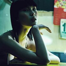 EDITORIAL