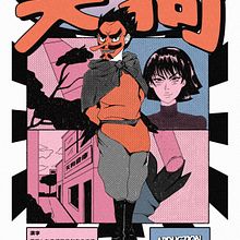 Monstruos y fantasmas de Japón Vol.1: Ilustración digital japonesa estilo vintage