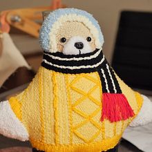 Mi Proyecto del curso: Diseño y bordado de muñecos con aguja mágica
