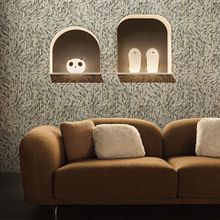 Moooi - Digital flagship store