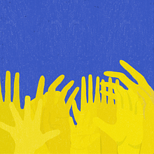 #StandWithUkraine animation