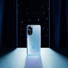 Fotografía publicitaria conceptual para el lanzamiento del Huawei nova 9 