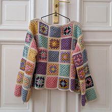 Mi proyecto del curso: Grannies de crochet: haz tu propio suéter