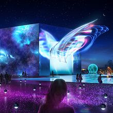 Nocturnal Art Center