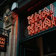 Khai Khai