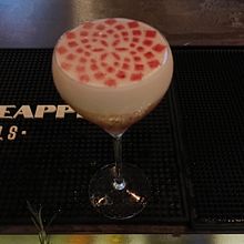 Mi proyecto del curso: Introduction to Cocktails and Mixology