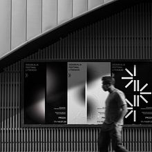 Visual Identity for the Festival DIDASKALIA