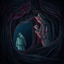 The Mistress and the Peddler (האדונית והרוכל)