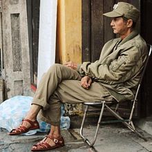 People from Vietnam 🇻🇳 