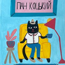 Picture book about Mr Cat
