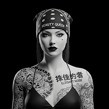 Avatar