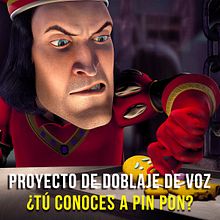 Proyecto Final - ¿Tú conoces a Pin Pon?