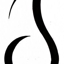 Elementos de diseño. Concepto: “Conexión”