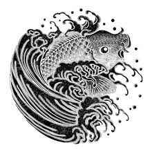 Pez Koi - Ilustración digital