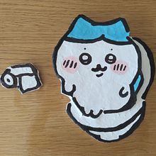 Decoración en papel maché