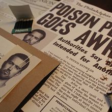 It's Always Sunny in the 1950s