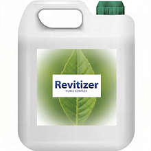 Brand naming for the humic fertilizers