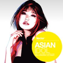 Asian Idol. Design, and Traditional illustration project by GrafikWar Simon Carrasco - 06.19.2009