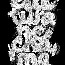 El Duende. Un progetto di Design e Illustrazione tradizionale di Joel Lozano - 15.07.2009