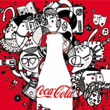 Festivales y Cultura. Design, Traditional illustration, and Advertising project by amaia arrazola - 07.17.2009