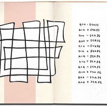 humus. Design, and Traditional illustration project by Eduardo David Alonso Madrid - 11.03.2009