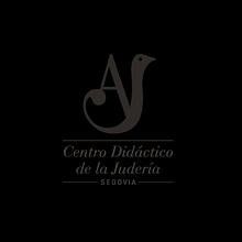 Centro Didáctico de la Judería. Design, and Photograph project by Maria Bravo - 11.30.2009