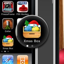 XmasBox. Design, Traditional illustration, and UX / UI project by David Lillo - 01.21.2010