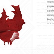 The Flameheart. Design, and Traditional illustration project by Emmanuel Medina Sánchez - 02.24.2010