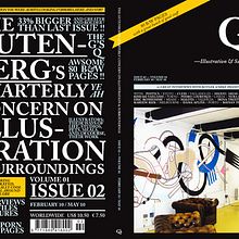 The Gutenberg's Quarterly Concern on Illustration & Surroundings. Design project by Rubén Briongos - 03.09.2010