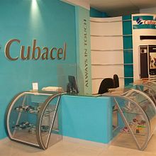 Diseño de Interiores Tienda Cubacel. Design, 3D, and Advertising project by Nery Rodriguez Morffi - 04.01.2010