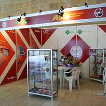 Stand EXPOCI 2006. Design, 3D, and Advertising project by Nery Rodriguez Morffi - 04.01.2010