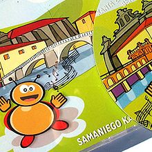 Samaniego mascota, folleto, cd.... Design, and Advertising project by nathalie figueroa savidan - 01.14.2011
