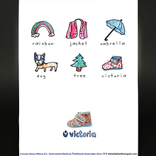 Victoria Shoes Graphic Ad. Design, and Traditional illustration project by Dracula Studio - 05.05.2010